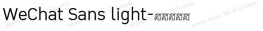 WeChat Sans light字体转换